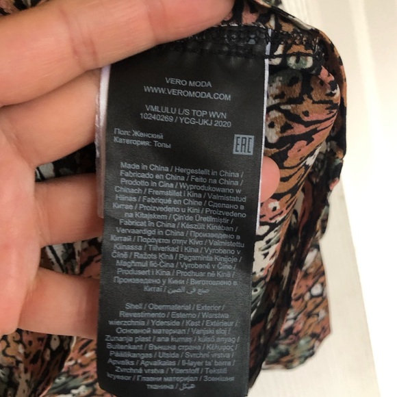 Vero Moda Blouse - Picture 5 of 6